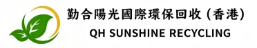 勤合陽光國際環保